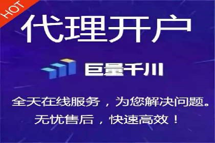 竞价广告的投放技巧与误区：从失败到成功的转变案例